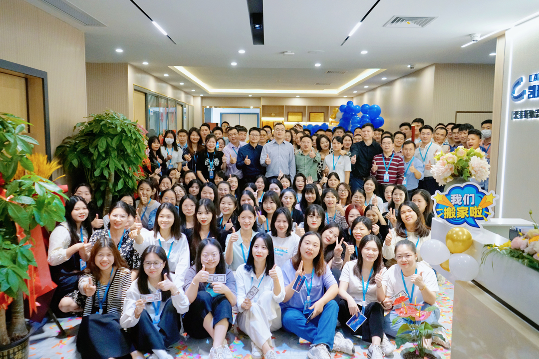 企業(yè)微信截圖_16730007388691.jpg
