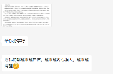 企業(yè)微信截圖_1678181122722.jpg