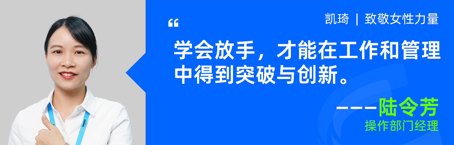 陸令芳(3)(1).jpg