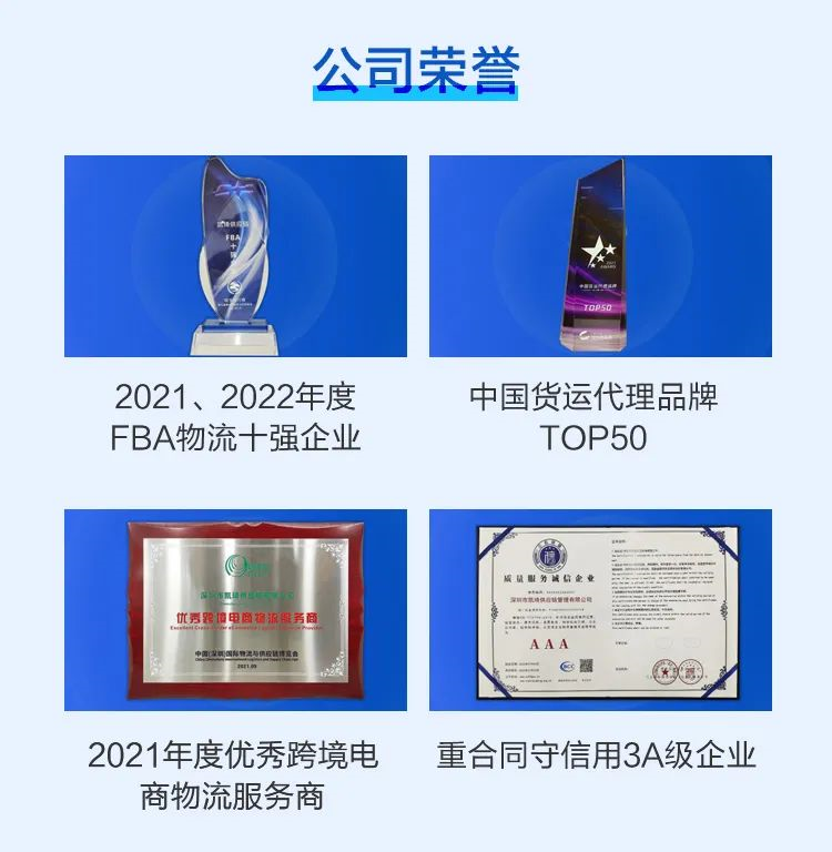 廈門中跨展來啦！約嗎？