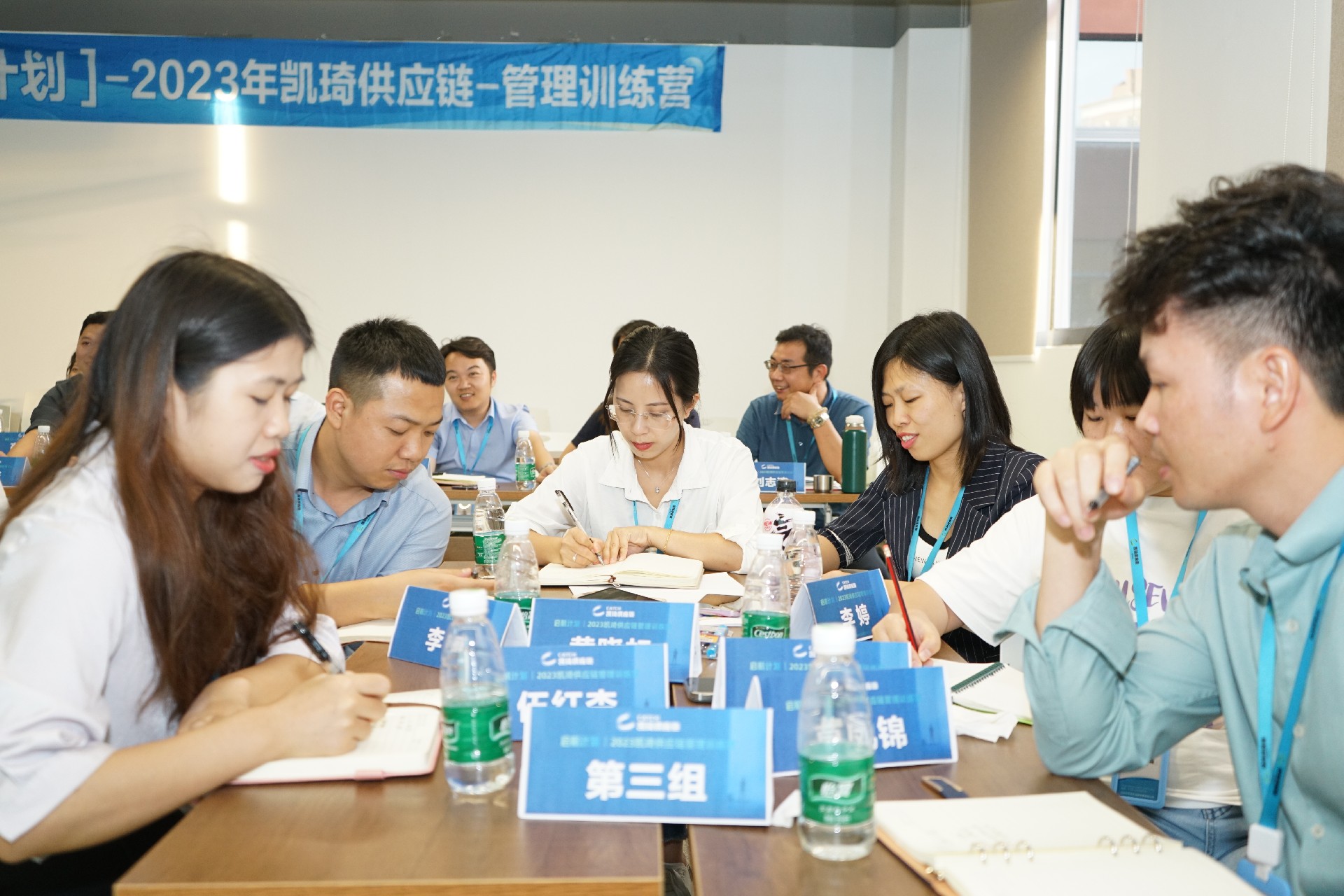 固本強(qiáng)基，篤學(xué)不怠 | 凱琦管理訓(xùn)練營正式啟航