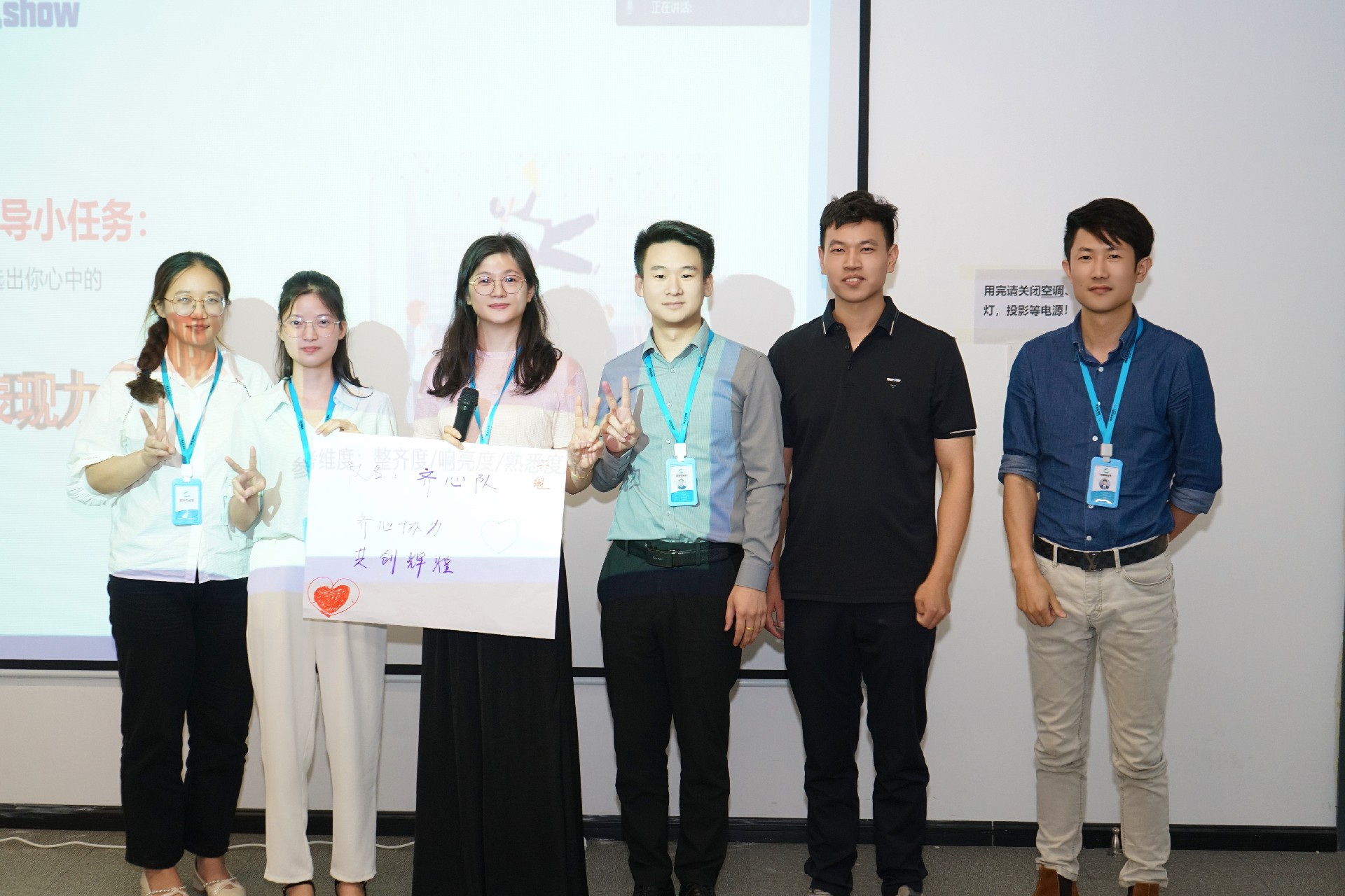 固本強(qiáng)基，篤學(xué)不怠 | 凱琦管理訓(xùn)練營正式啟航
