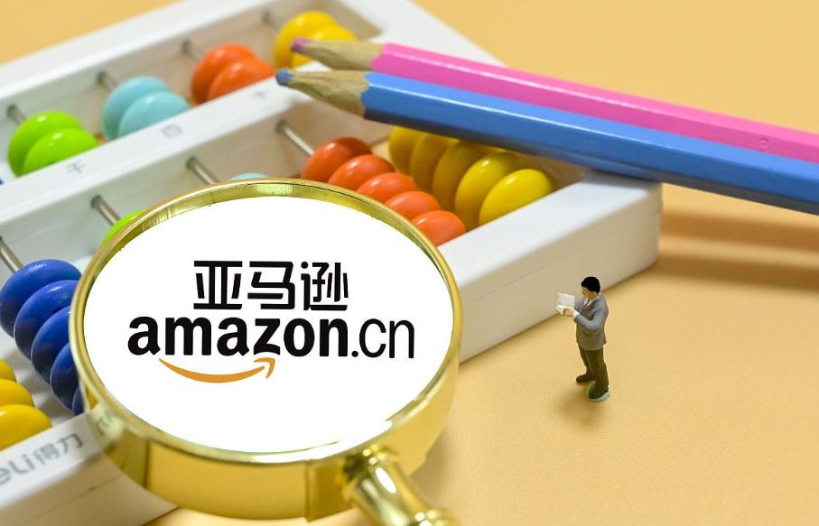 如何尋找上海亞馬遜FBA頭程運輸公司？上海FBA頭程貨代