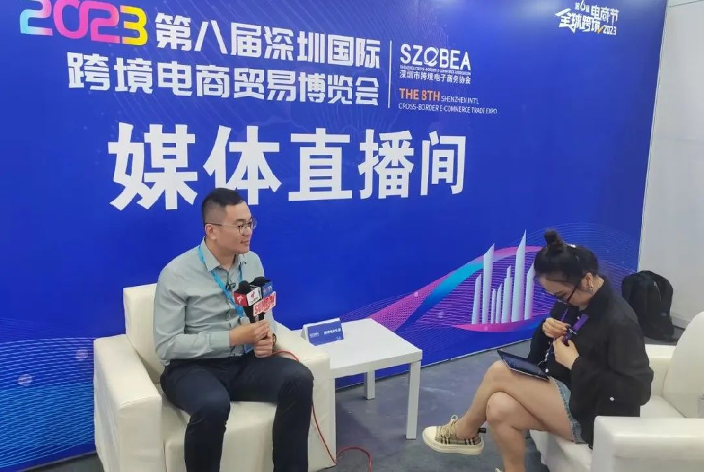 3天載譽收官|1000+賣家咨詢，凱琦第六屆燃動全球跨境電商節(jié)