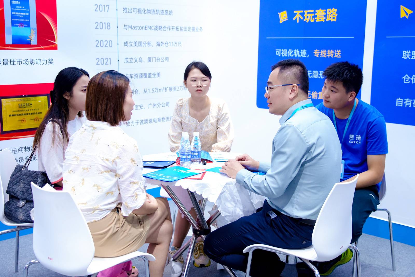 3天載譽收官|1000+賣家咨詢，凱琦第六屆燃動全球跨境電商節(jié)