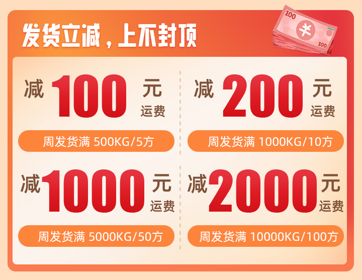 圖層 2.png