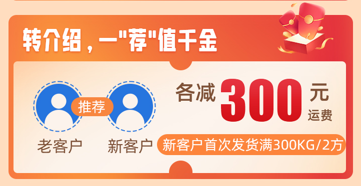 圖層 4.png