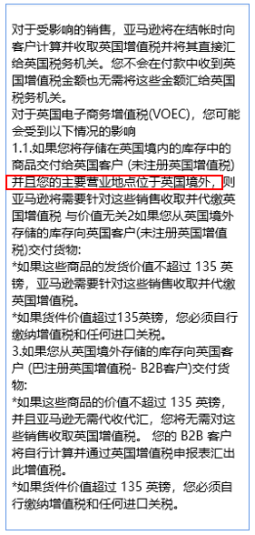 微信圖片_20230912153945_1.png