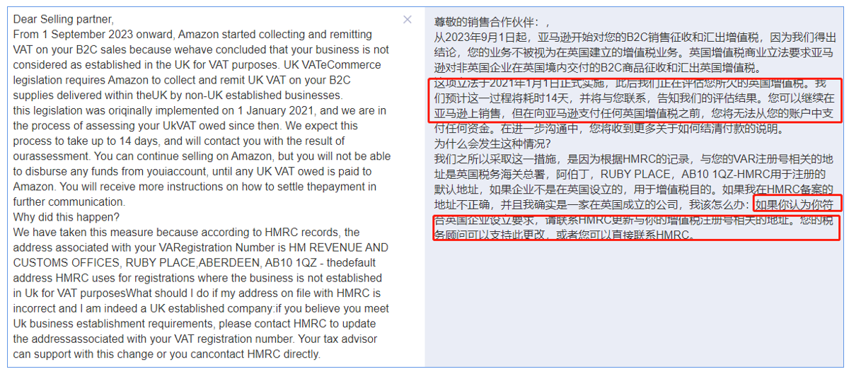 微信圖片_20230912153945_2.png