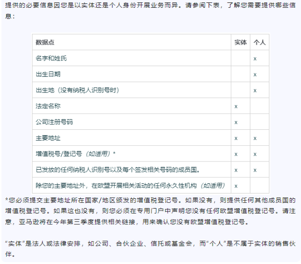 微信圖片_20230912153945_3.png