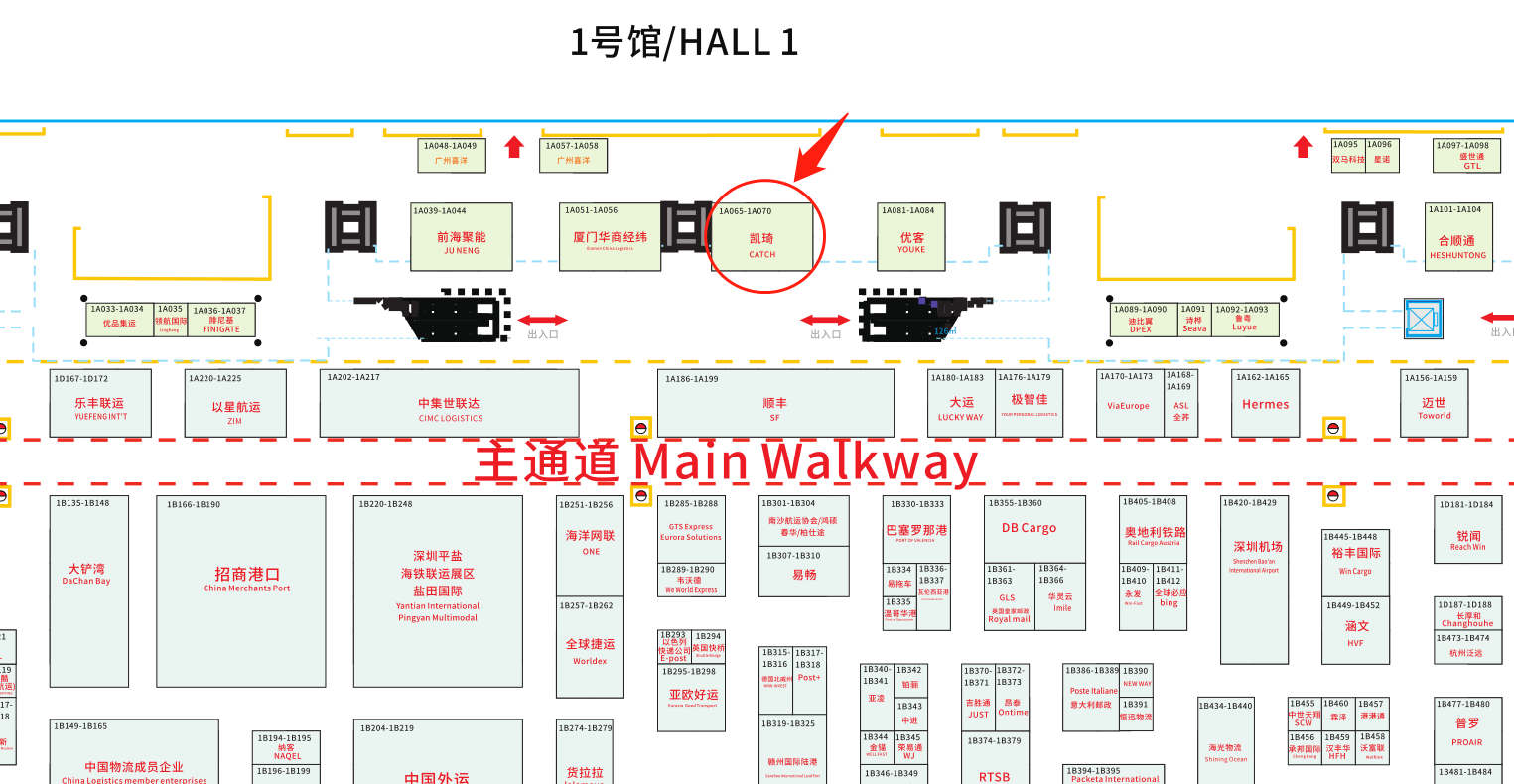 高能！相約20萬+人，凱琦要在物博會放大招……