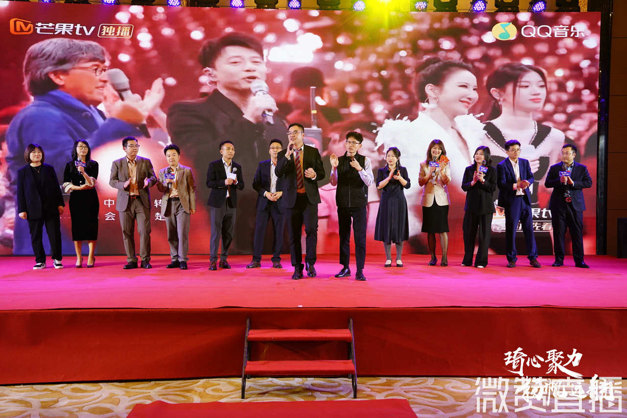 “琦心聚力，揚(yáng)帆遠(yuǎn)航”，凱琦2024年春茗年會(huì)圓滿(mǎn)舉行