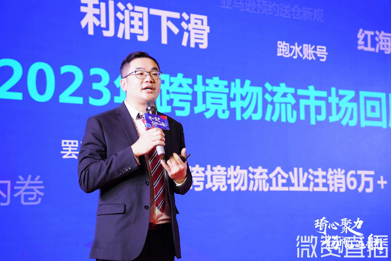 “琦心聚力，揚(yáng)帆遠(yuǎn)航”，凱琦2024年春茗年會(huì)圓滿(mǎn)舉行