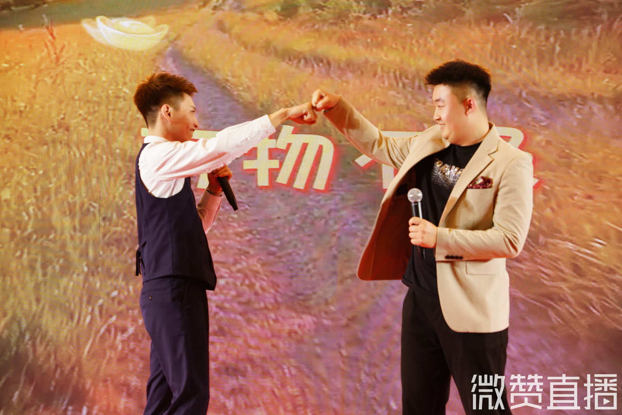 “琦心聚力，揚(yáng)帆遠(yuǎn)航”，凱琦2024年春茗年會(huì)圓滿(mǎn)舉行