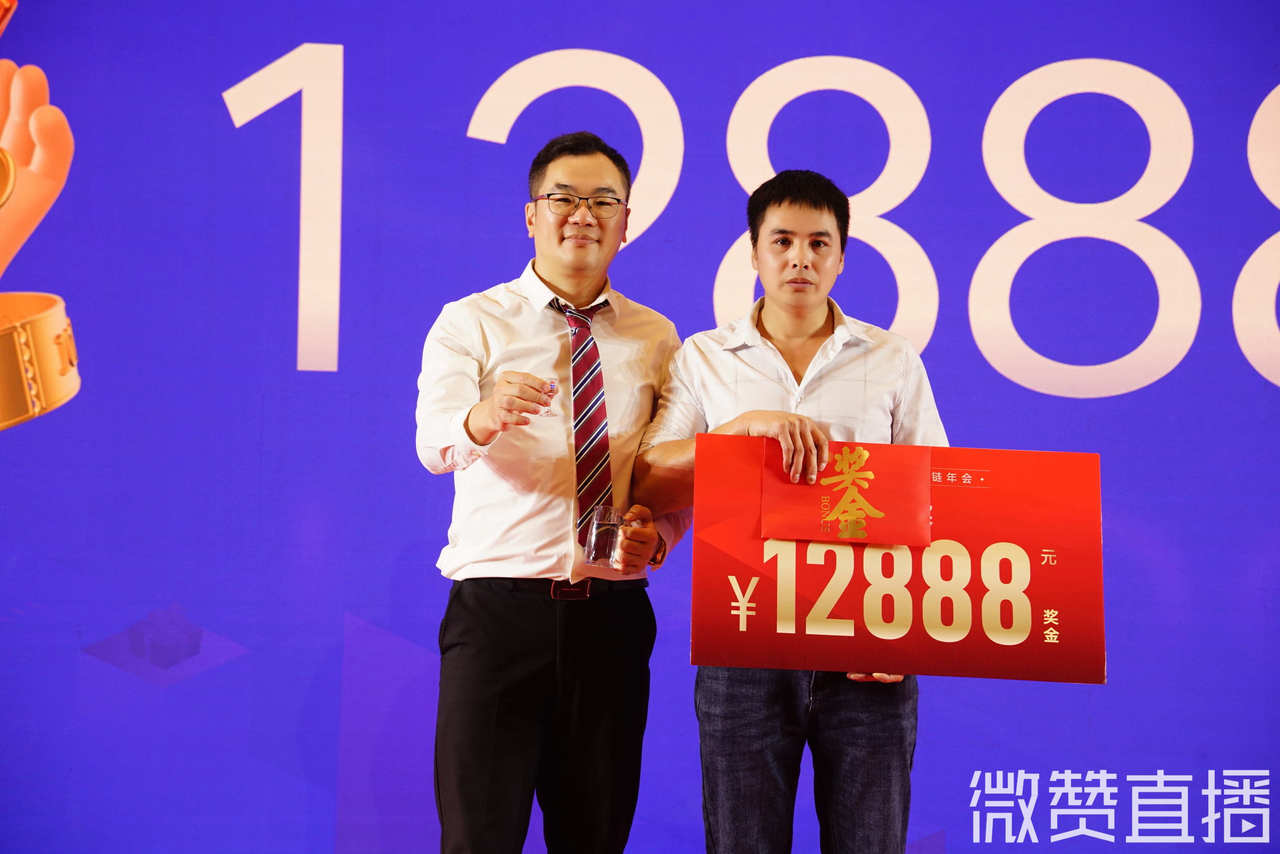 “琦心聚力，揚(yáng)帆遠(yuǎn)航”，凱琦2024年春茗年會(huì)圓滿(mǎn)舉行